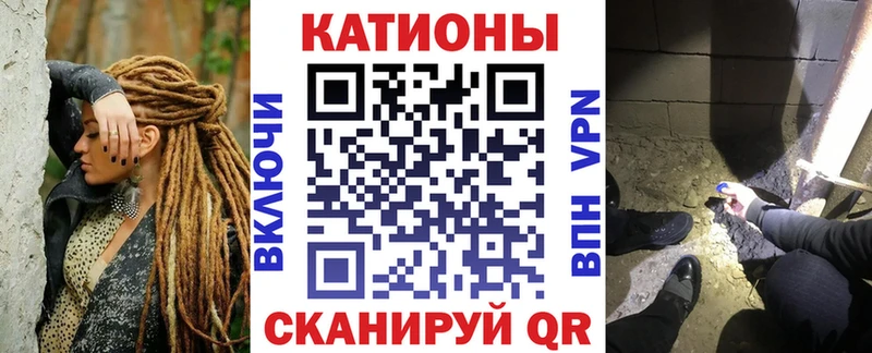 Наркошоп купить LSD-25  A PVP  Меф  Метадон  Каннабис  Гашиш  Выкса