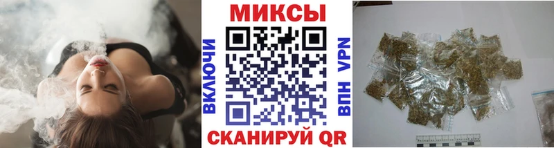 БУТИРАТ оксибутират  Купить закладки  Выкса 