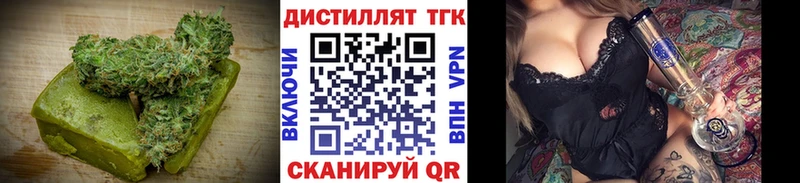 Canna-Cookies конопля  Купить  Выкса 