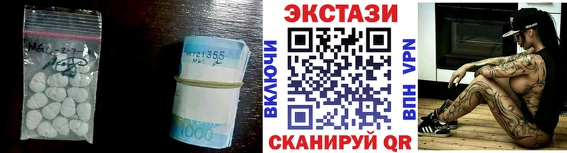 Купить  Выкса  ЭКСТАЗИ Punisher 