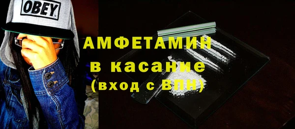 ПСИЛОЦИБИНОВЫЕ ГРИБЫ Алзамай