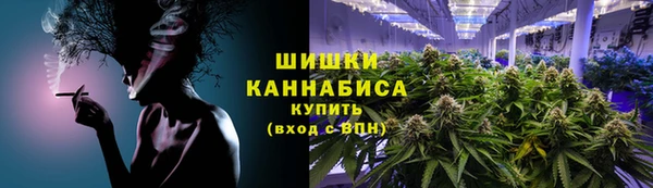 мескалин Алексеевка