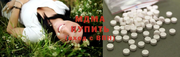 ПСИЛОЦИБИНОВЫЕ ГРИБЫ Алзамай