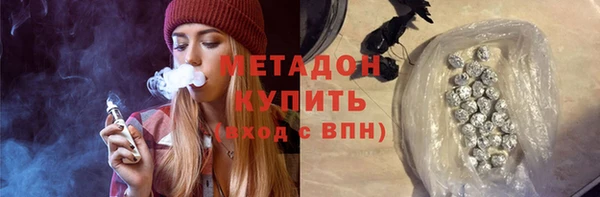 СК Алексин