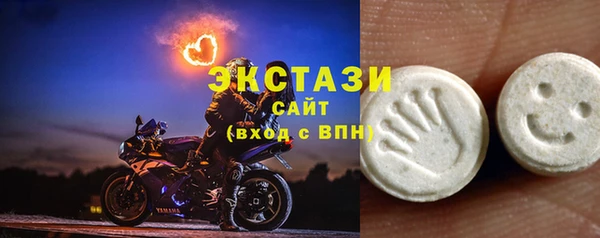 мескалин Алексеевка