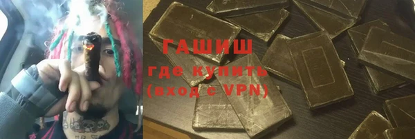 ПСИЛОЦИБИНОВЫЕ ГРИБЫ Алзамай