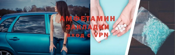 ПСИЛОЦИБИНОВЫЕ ГРИБЫ Алзамай