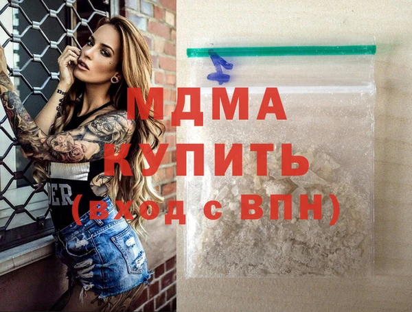 СК Алексин