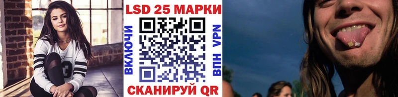 Наркотические марки 1,8мг  Купить где  Выкса 