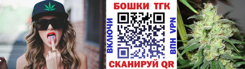 Марихуана AK-47  Купить закладки  Выкса 